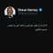 Mohamed Hassan