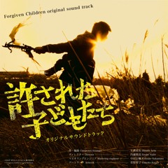 Arita  Hisashi(有田尚史)