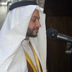 صلاح الدين مغنم | Salahaldeen Maghnam