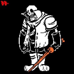 SU! Dustbelief. / EVILUS PAPYRUS