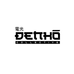 電光 Denkō Collective