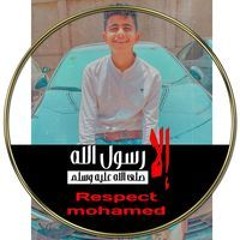 Ahmed Atta