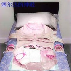 ㅤㅤ小