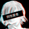 Unknown3dit