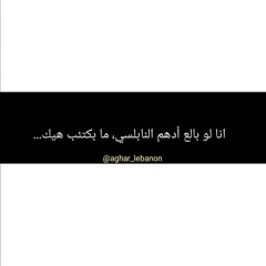 Kemoo Eldawly