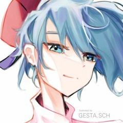 Gestasch