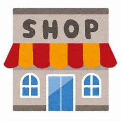 絵売り屋店員