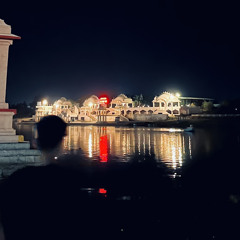 Sujal