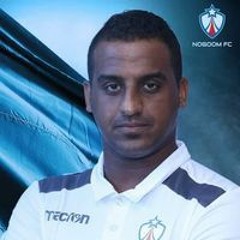 Geda Mohamed