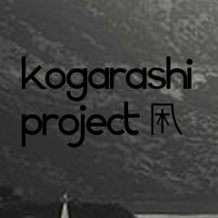 Kogarashi Project 凩