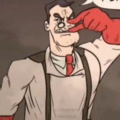 Mascot_Valera