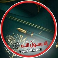 عائشه المناخلي