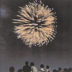 сьогодення й потолоч