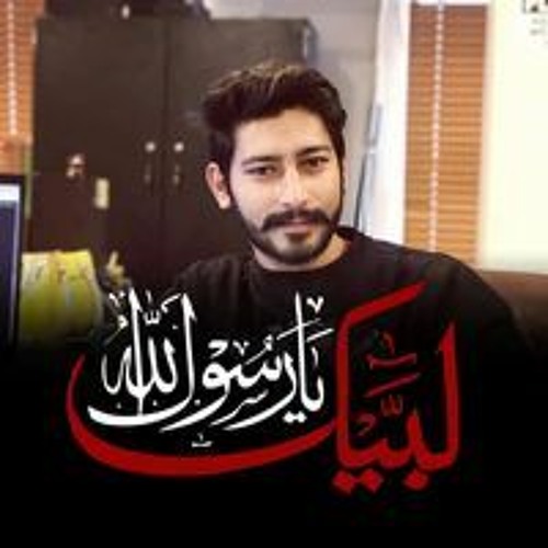 Sahir ali bagga aye dil tu bata ost new arrivals