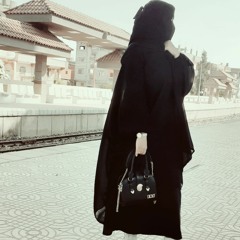 إيمان أبوسن