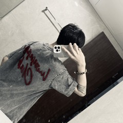 Nguyễn Ngọc Hoà