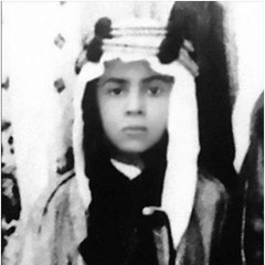 ibrahim
