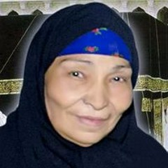 مازن