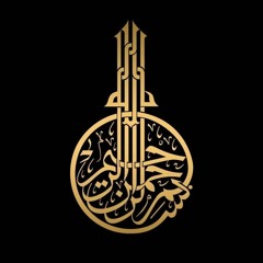 Aha Humaidi