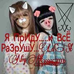 wvvalar