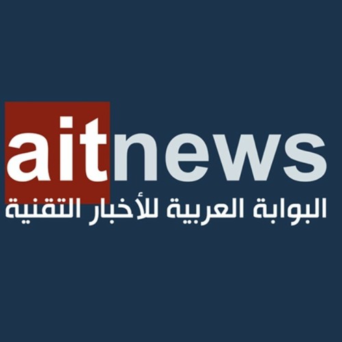 موجز الأخبار، الخميس 28 مارس 2019، يأتيكم برعاية: شركة الحاسب العربي ACS