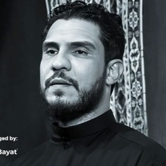 الرادود حسين والي اللامي