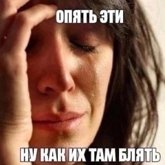 shmotkinogg