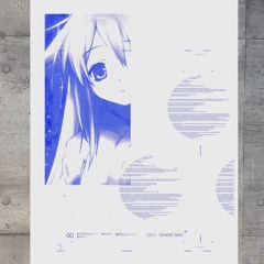 ღ