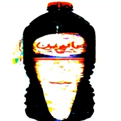 Sekku Sn