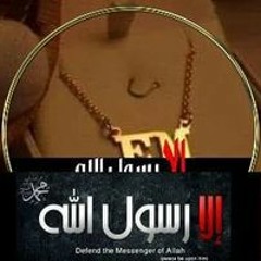 ايمان خليفة