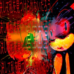 ##𝟮𝟬𝟬𝟵 ⟭⟬  ♫ ♪