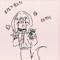 버샷