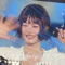 팜호초