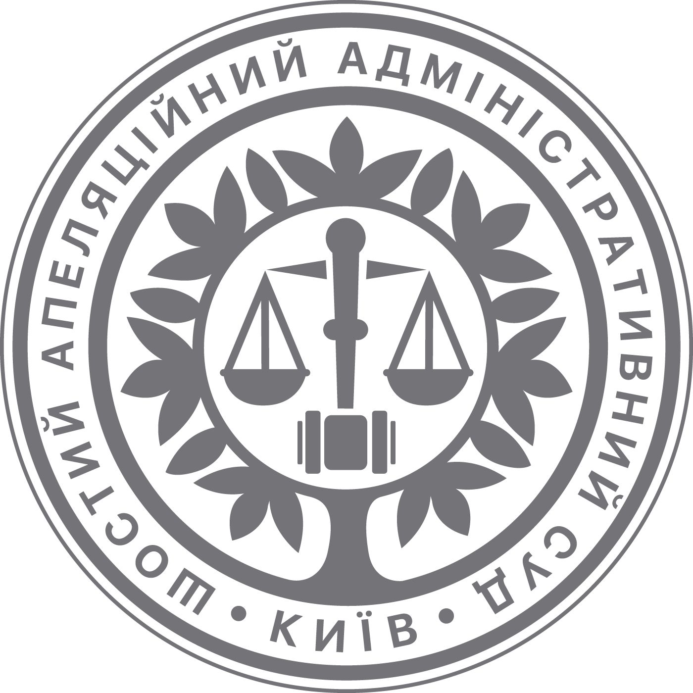 Шостий ААС
