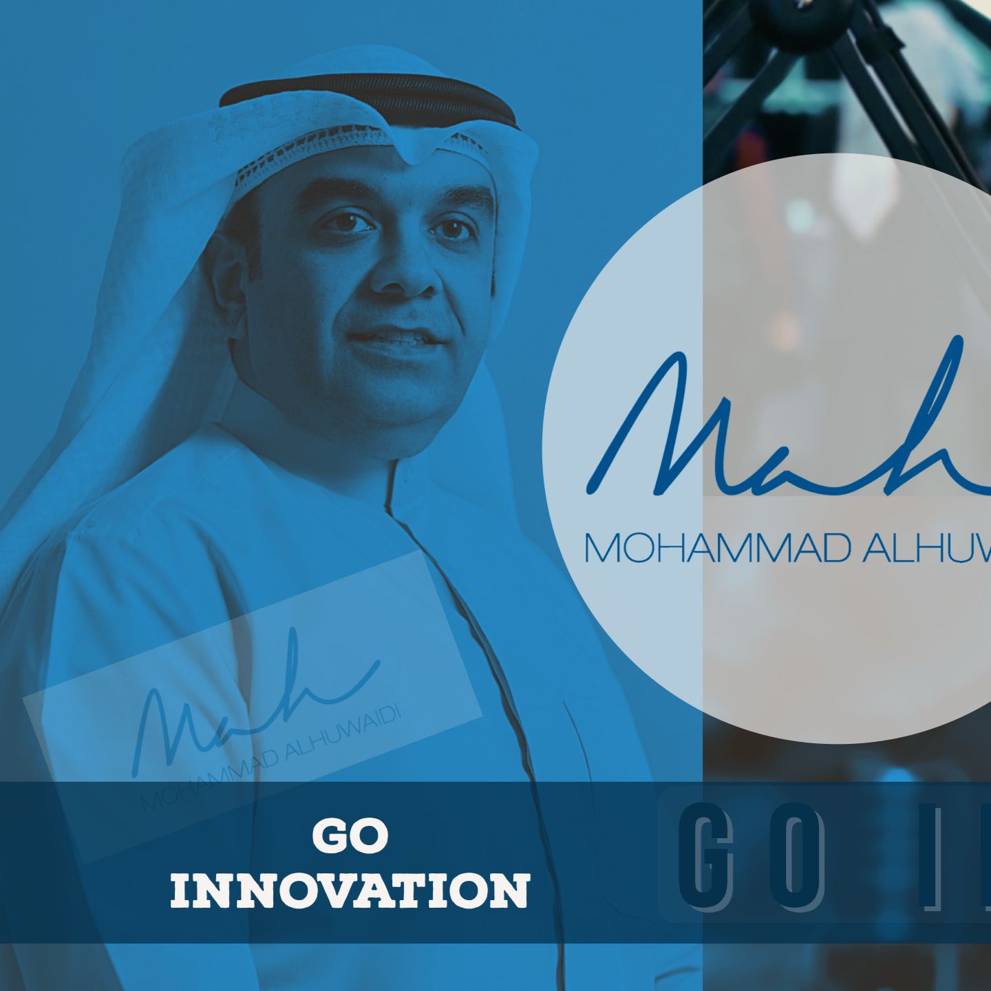 Go Innovation podcast artwork