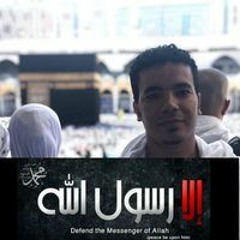 Moaz Salem