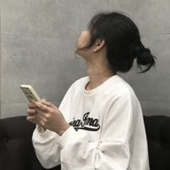 Đoan Trang