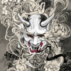 Isa Desmangles