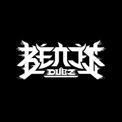 Benji Dubz