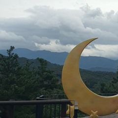 조예은
