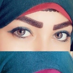 Dina Ahmed