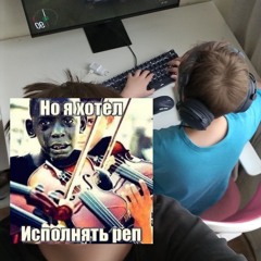 Skkk