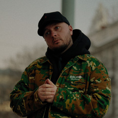 GREEMELL
