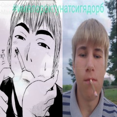 CO3DALVAMPIRAZADEN'