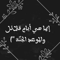نُور مُحَمَّد