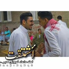 Mahmod RamaDaN