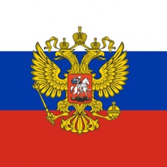 Серж