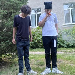 NOTSLYJ