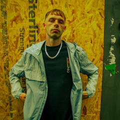 Dyl Rooney - HWG ( On and on )