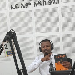 Negash Abebe